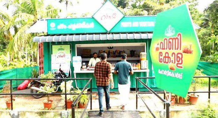 ശീതളപാനീയ വിപണിയിൽ താരമായി ഹണിക്കോള ശീതളപാനീയ വിപണിയിൽ താരമായി ഹണിക്കോള