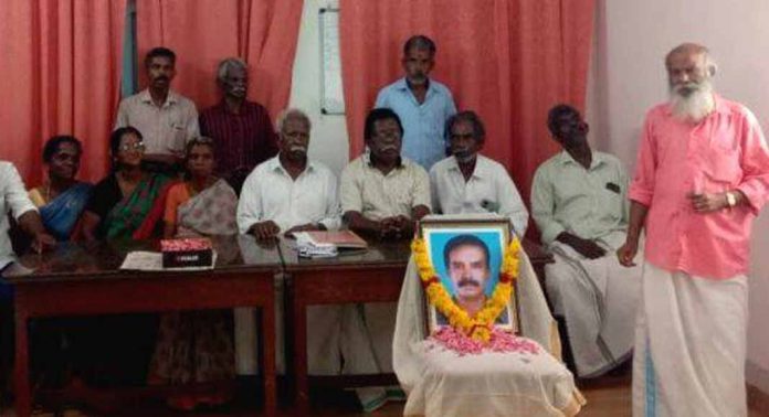 വിശ്വൻ മലനടയുടെ അനുസ്മരണ സമ്മേളനം സംഘടിപ്പിച്ചു വിശ്വൻ മലനടയുടെ അനുസ്മരണ സമ്മേളനം സംഘടിപ്പിച്ചു