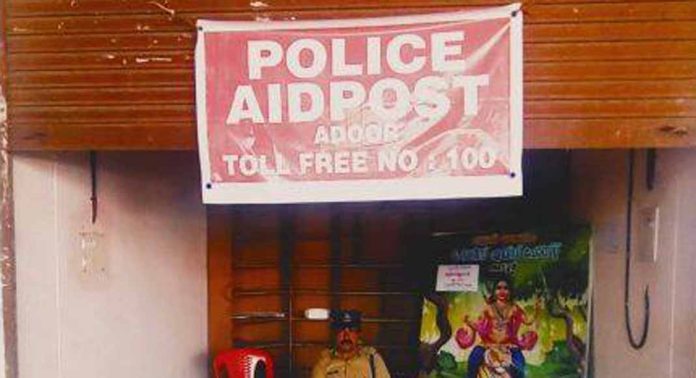 കെ.എസ്.ആര്.ടിസി അടൂർ ബസ് സ്റ്റാൻഡിൽ പോലീസ് എയിഡ് പോസ്റ്റ് ആരംഭിച്ചു കെ.എസ്.ആര്.ടിസി അടൂർ ബസ് സ്റ്റാൻഡിൽ പോലീസ് എയിഡ് പോസ്റ്റ് ആരംഭിച്ചു