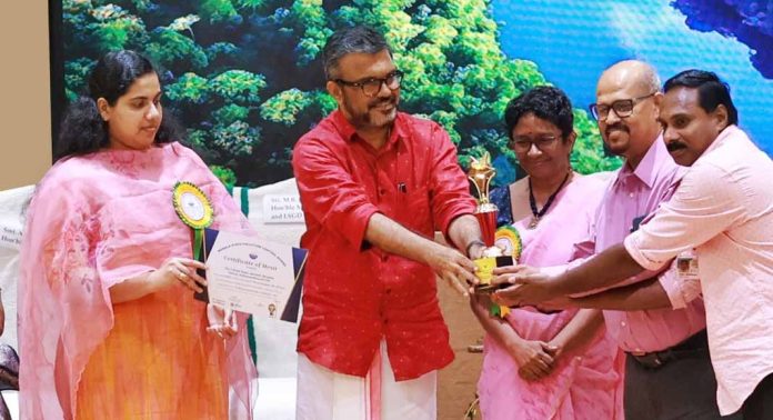 അടൂർ ലൈഫ് ലൈൻ ആശുപത്രിക്ക് മലിനീകരണ നിയന്ത്രണ അവാർഡ് അടൂർ ലൈഫ് ലൈൻ ആശുപത്രിക്ക് മലിനീകരണ നിയന്ത്രണ അവാർഡ്