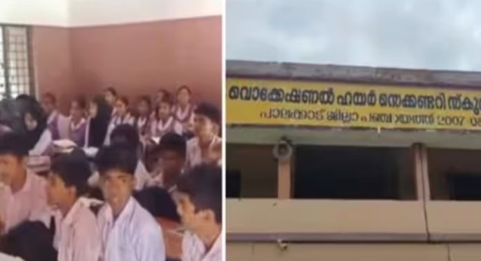 കുടിശ്ശിക അടച്ചില്ല ! അഗളി സർക്കാർ സ്കൂളിന്റെ വൈദ്യുതി വിച്ഛേദിച്ചു കുടിശ്ശിക അടച്ചില്ല ! അഗളി സർക്കാർ സ്കൂളിന്റെ വൈദ്യുതി വിച്ഛേദിച്ചു