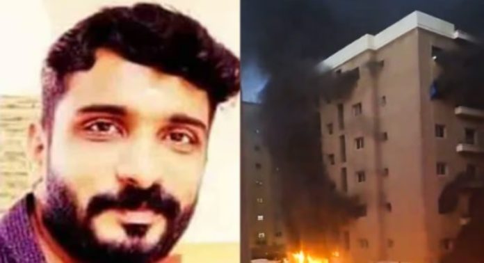 കുവൈത്ത് തീപിടുത്തം : ആകാശിന്റെ അപ്രതീക്ഷിത വിയോഗത്തില് വിതുമ്പി കുടുംബാംഗങ്ങളും നാട്ടുകാരും കുവൈത്ത് തീപിടുത്തം : ആകാശിന്റെ അപ്രതീക്ഷിത വിയോഗത്തില് വിതുമ്പി കുടുംബാംഗങ്ങളും നാട്ടുകാരും