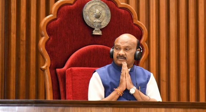 നിയമസഭ റിപ്പോർട്ടിങ്ങിലെ മാധ്യമ വിലക്ക് നീക്കി ആന്ധ്രാപ്രദേശ് സ്പീക്കർ നിയമസഭ റിപ്പോർട്ടിങ്ങിലെ മാധ്യമ വിലക്ക് നീക്കി ആന്ധ്രാപ്രദേശ് സ്പീക്കർ
