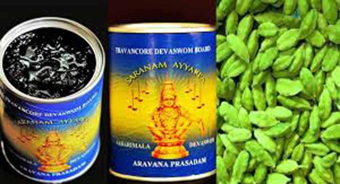 6.65 ലക്ഷം ടിൻ അരവണ നീക്കാൻ ദേവസ്വം ബോർഡ് മൂന്നാമതും ക്ഷണിച്ച ടെൻഡർ ഇന്ന് തുറക്കും 6.65 ലക്ഷം ടിൻ അരവണ നീക്കാൻ ദേവസ്വം ബോർഡ് മൂന്നാമതും ക്ഷണിച്ച ടെൻഡർ ഇന്ന് തുറക്കും