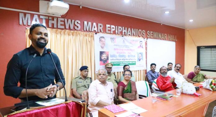 വിദ്യാര്ഥികള് മയക്കുമരുന്ന് സംബന്ധിച്ച നിയമങ്ങളും ശിക്ഷയും മനസ്സിലാക്കി മുന്നോട്ടു പോകണം : ജില്ലാ കളക്ടര് വിദ്യാര്ഥികള് മയക്കുമരുന്ന് സംബന്ധിച്ച നിയമങ്ങളും ശിക്ഷയും മനസ്സിലാക്കി മുന്നോട്ടു പോകണം : ജില്ലാ കളക്ടര്