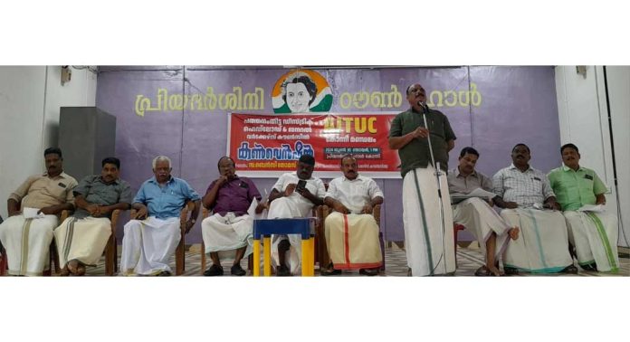 പത്തനംതിട്ട ഡിസ്ട്രിക് ഹെഡ്ലോഡ് & ജനറൽ വർക്കേഴ്സ് യൂണിയൻ കോന്നി മണ്ഡലം കൺവെൻഷൻ നടന്നു പത്തനംതിട്ട ഡിസ്ട്രിക് ഹെഡ്ലോഡ് & ജനറൽ വർക്കേഴ്സ് യൂണിയൻ കോന്നി മണ്ഡലം കൺവെൻഷൻ നടന്നു