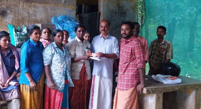 ചന്ദനപ്പള്ളി എസ്റ്റേറ്റിൽ പണിയെടുക്കുന്ന തൊഴിലാളികളുടെ മക്കൾക്ക് പഠനോപകരണങ്ങള് വിതരണം ചെയ്തു ചന്ദനപ്പള്ളി എസ്റ്റേറ്റിൽ പണിയെടുക്കുന്ന തൊഴിലാളികളുടെ മക്കൾക്ക് പഠനോപകരണങ്ങള് വിതരണം ചെയ്തു