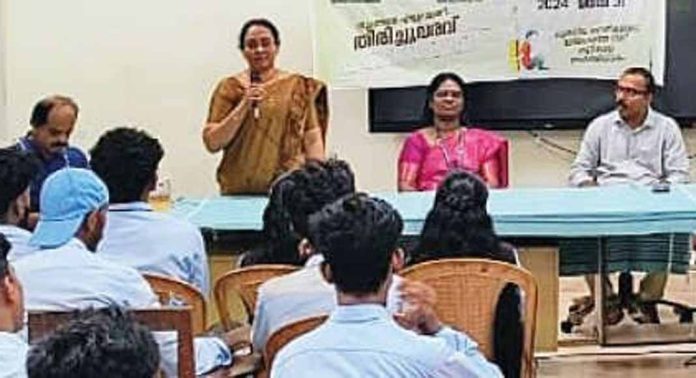 ഗവ. ഐ.ടി.ഐ. എൻ.എസ്.എസ്. യൂണിറ്റിന്റെ ആഭിമുഖ്യത്തിൽ പുകയിലവിരുദ്ധദിനാചരണം നടത്തി ഗവ. ഐ.ടി.ഐ. എൻ.എസ്.എസ്. യൂണിറ്റിന്റെ ആഭിമുഖ്യത്തിൽ പുകയിലവിരുദ്ധദിനാചരണം നടത്തി