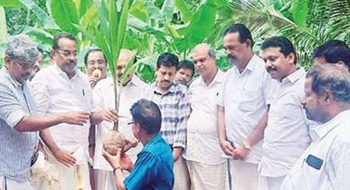 കേരള കോൺഗ്രസ് കർഷകസംഗമം ഉദ്ഘാടനം ചെയ്തു കേരള കോൺഗ്രസ് കർഷകസംഗമം ഉദ്ഘാടനം ചെയ്തു