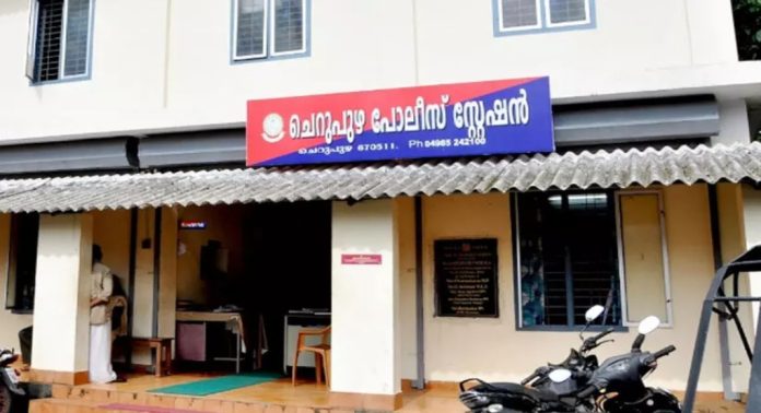 കണ്ണൂർ ചെറുപുഴയിൽ അമ്മയെ കഴുത്തു ഞെരിച്ച് കൊല്ലാൻ ശ്രമം ; മകൻ അറസ്റ്റിൽ കണ്ണൂർ ചെറുപുഴയിൽ അമ്മയെ കഴുത്തു ഞെരിച്ച് കൊല്ലാൻ ശ്രമം ; മകൻ അറസ്റ്റിൽ