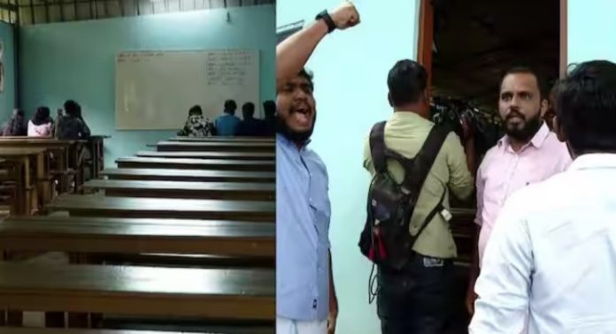 അവധി അവഗണിച്ച് ക്ലാസ് ; മൈലപ്രയിൽ ട്യൂഷൻ സെന്ററിലേക്ക് കെ എസ് യു പ്രതിഷേധം അവധി അവഗണിച്ച് ക്ലാസ് ; മൈലപ്രയിൽ ട്യൂഷൻ സെന്ററിലേക്ക് കെ എസ് യു പ്രതിഷേധം