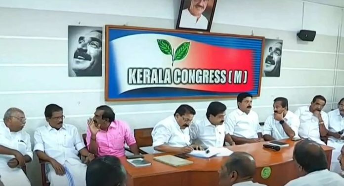 തോമസ് ചാഴിക്കാടൻ എങ്ങനെ തോറ്റു? സി.പി.ഐയുടെ വിമർശനങ്ങളെന്തിന്? സ്റ്റിയറിങ് കമ്മിറ്റിയുമായി കേരള കോൺഗ്രസ്(എം) തോമസ് ചാഴിക്കാടൻ എങ്ങനെ തോറ്റു? സി.പി.ഐയുടെ വിമർശനങ്ങളെന്തിന്? സ്റ്റിയറിങ് കമ്മിറ്റിയുമായി കേരള കോൺഗ്രസ്(എം)