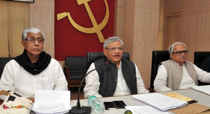 സിപിഎമ്മിന്റെ നിര്ണായക കേന്ദ്ര കമ്മിറ്റി യോഗം ഇന്ന് ഡല്ഹിയിൽ സിപിഎമ്മിന്റെ നിര്ണായക കേന്ദ്ര കമ്മിറ്റി യോഗം ഇന്ന് ഡല്ഹിയിൽ