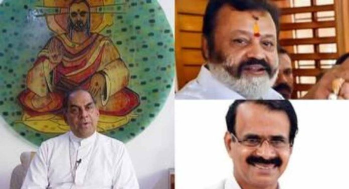 തൃശ്ശൂരിൽ സുരേഷ് ഗോപിയുടെ വിജയത്തിൽ ക്രൈസ്തവ വോട്ടുകളും കാരണമായെന്ന് ആർച്ച് ബിഷപ്പ് കുര്യാക്കോസ് ഭരണികുളങ്ങര തൃശ്ശൂരിൽ സുരേഷ് ഗോപിയുടെ വിജയത്തിൽ ക്രൈസ്തവ വോട്ടുകളും കാരണമായെന്ന് ആർച്ച് ബിഷപ്പ് കുര്യാക്കോസ് ഭരണികുളങ്ങര