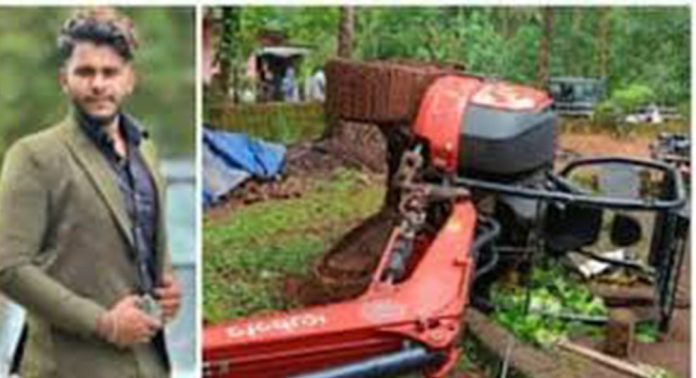 മണ്ണുമാന്തി യന്ത്രം കഴുകുന്നതിനിടെ ശരീരത്തിലേക്ക് മറിഞ്ഞുവീണ് കാസർകോട് യുവാവിന് ദാരുണാന്ത്യം മണ്ണുമാന്തി യന്ത്രം കഴുകുന്നതിനിടെ ശരീരത്തിലേക്ക് മറിഞ്ഞുവീണ് കാസർകോട് യുവാവിന് ദാരുണാന്ത്യം
