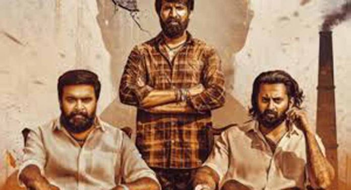 ഉണ്ണി മുകുന്ദൻ വേഷമിട്ട തമിഴ് ചിത്രത്തിന്റെ അപ്ഡേറ്റ് പുറത്ത് ഉണ്ണി മുകുന്ദൻ വേഷമിട്ട തമിഴ് ചിത്രത്തിന്റെ അപ്ഡേറ്റ് പുറത്ത്