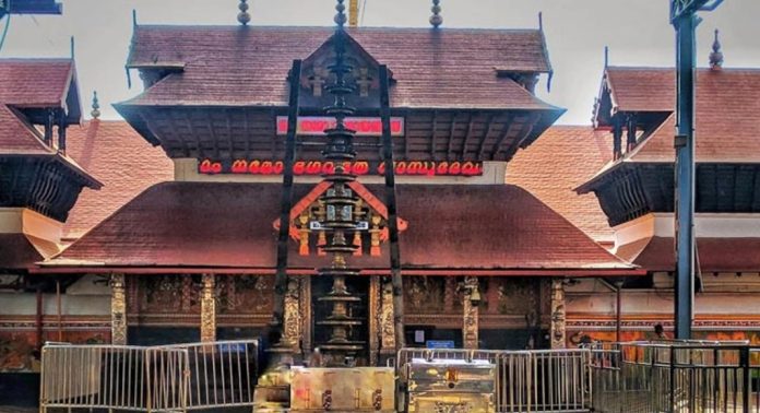 ഗുരുവായൂരില് നാളെ മുതല് ഏര്പ്പെടുത്തിയ ദര്ശന നിയന്ത്രണം പിന്വലിച്ചു ഗുരുവായൂരില് നാളെ മുതല് ഏര്പ്പെടുത്തിയ ദര്ശന നിയന്ത്രണം പിന്വലിച്ചു