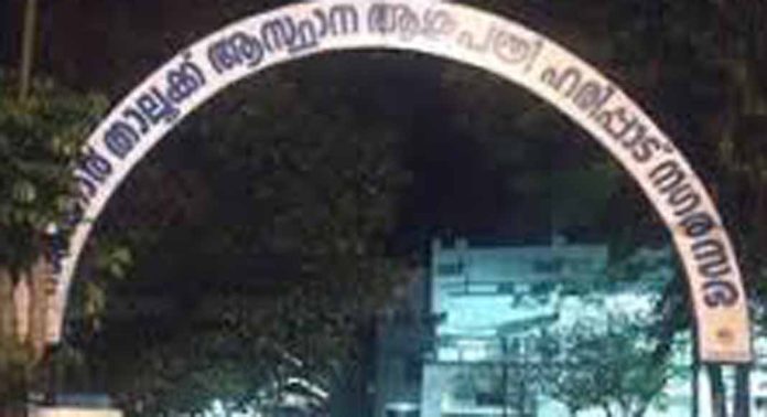 ഹരിപ്പാട് താലൂക്ക് ആശുപത്രി സൂപ്രണ്ടിനെതിരെ ഗുരുതര ആരോപണവുമായി രോഗിയുടെ കുടുംബം ഹരിപ്പാട് താലൂക്ക് ആശുപത്രി സൂപ്രണ്ടിനെതിരെ ഗുരുതര ആരോപണവുമായി രോഗിയുടെ കുടുംബം