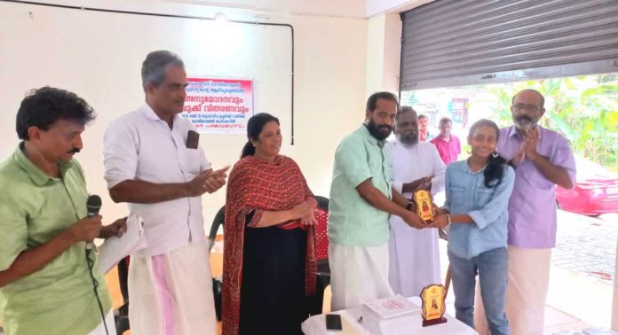 ബാലവേദി മോതിരവയല് യൂണിറ്റിന്റെ നേതൃത്വത്തില് പഠനോപകരണങ്ങളുടെ വിതരണം നടത്തി ബാലവേദി മോതിരവയല് യൂണിറ്റിന്റെ നേതൃത്വത്തില് പഠനോപകരണങ്ങളുടെ വിതരണം നടത്തി