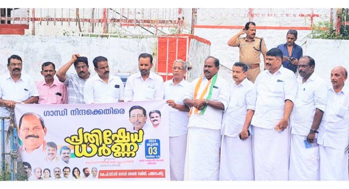 പ്രധാനമന്ത്രിയുടെ പരാമര്ശം ഗാന്ധി നിന്ദ : പ്രൊഫ. സതീഷ് കൊച്ചുപറമ്പില് പ്രധാനമന്ത്രിയുടെ പരാമര്ശം ഗാന്ധി നിന്ദ : പ്രൊഫ. സതീഷ് കൊച്ചുപറമ്പില്