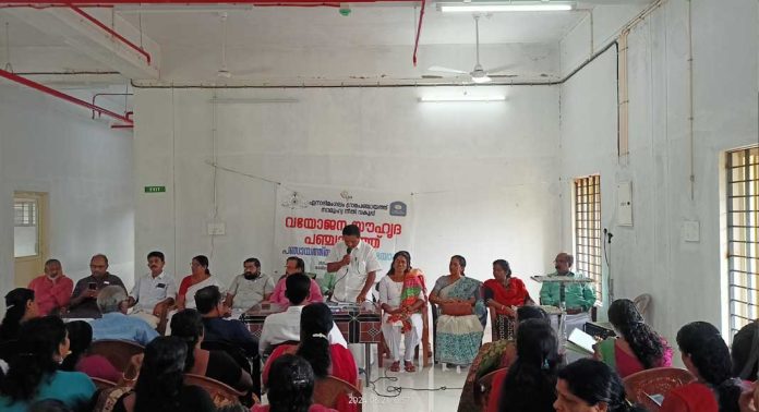 ഏനാദിമംഗലം ഗ്രാമപഞ്ചായത്ത് വയോജന സൗഹൃദ പഞ്ചായത്താകുന്നു ഏനാദിമംഗലം ഗ്രാമപഞ്ചായത്ത് വയോജന സൗഹൃദ പഞ്ചായത്താകുന്നു