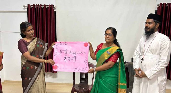 ബഥനി സെൻ്റ് ജോൺസ് ഇംഗ്ലീഷ് ഹയർ സെക്കൻ്ററി സ്കൂളില് ഹിന്ദി ക്ലബ് ഉദ്ഘാടനം ചെയ്തു ബഥനി സെൻ്റ് ജോൺസ് ഇംഗ്ലീഷ് ഹയർ സെക്കൻ്ററി സ്കൂളില് ഹിന്ദി ക്ലബ് ഉദ്ഘാടനം ചെയ്തു