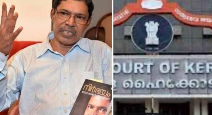 സൂര്യനെല്ലി പീഡനക്കേസ്; മുൻ ഡിജിപി സിബി മാത്യൂസിനെതിരെ അന്വേഷണത്തിന് ഹൈക്കോടതി നിർദേശം സൂര്യനെല്ലി പീഡനക്കേസ്; മുൻ ഡിജിപി സിബി മാത്യൂസിനെതിരെ അന്വേഷണത്തിന് ഹൈക്കോടതി നിർദേശം