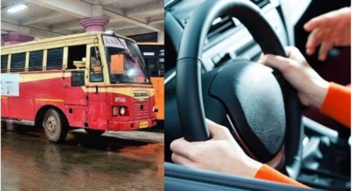 കെഎസ്ആര്ടിസിയുടെ ഡ്രൈവിങ് സ്കൂൾ ഉദ്ഘാടനം നാളെ കെഎസ്ആര്ടിസിയുടെ ഡ്രൈവിങ് സ്കൂൾ ഉദ്ഘാടനം നാളെ