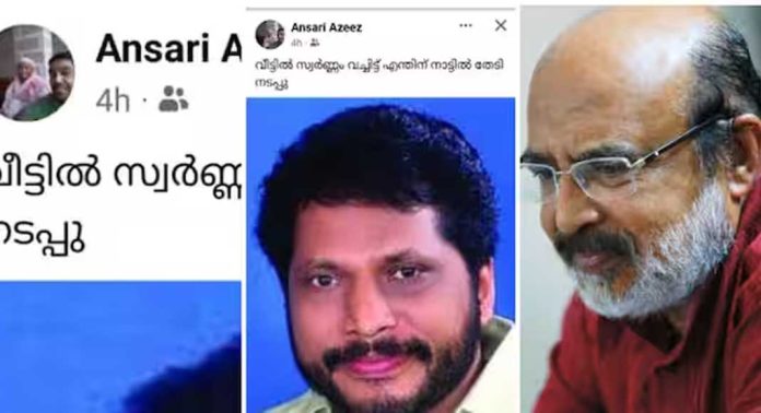 കനത്ത തോൽവിക്ക് പിന്നാലെ പത്തനംതിട്ട സിപിഎമ്മിൽ പരസ്യ പ്രതിഷേധം കനത്ത തോൽവിക്ക് പിന്നാലെ പത്തനംതിട്ട സിപിഎമ്മിൽ പരസ്യ പ്രതിഷേധം