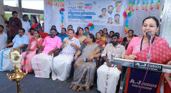 വിദ്യാലയങ്ങള് ജീവിത മൂല്യങ്ങള് പകര്ന്നു നല്കുന്ന ഇടങ്ങളാകണം : മന്ത്രി വീണാ ജോര്ജ് വിദ്യാലയങ്ങള് ജീവിത മൂല്യങ്ങള് പകര്ന്നു നല്കുന്ന ഇടങ്ങളാകണം : മന്ത്രി വീണാ ജോര്ജ്