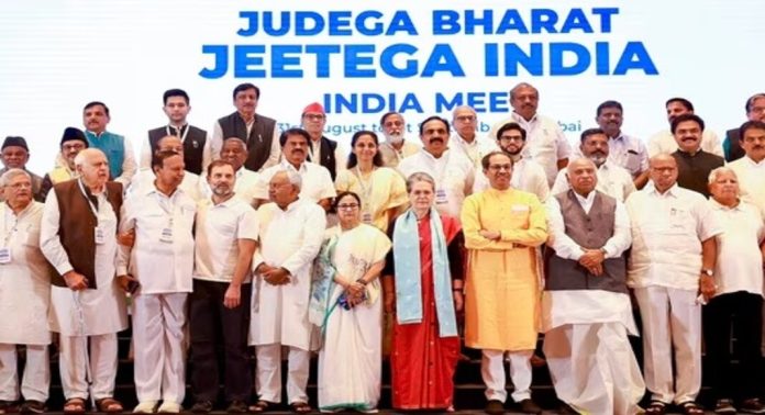 നീറ്റ് പരിക്ഷ ക്രമക്കേട് , ഓഹരി വിപണി തട്ടിപ്പ് ; മോദി സർക്കാരിനെതിരെ പ്രതിഷേധം ശക്തമാക്കാൻ ഇൻഡ്യാ നീറ്റ് പരിക്ഷ ക്രമക്കേട് , ഓഹരി വിപണി തട്ടിപ്പ് ; മോദി സർക്കാരിനെതിരെ പ്രതിഷേധം ശക്തമാക്കാൻ ഇൻഡ്യാ