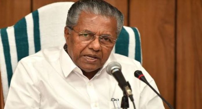 ഭരണവിരുദ്ധ വികാരം ഇപ്പോഴോ നിങ്ങൾ അറിഞ്ഞത് ; മുഖ്യമന്ത്രി പിണറായി വിജയൻ ഭരണവിരുദ്ധ വികാരം ഇപ്പോഴോ നിങ്ങൾ അറിഞ്ഞത് ; മുഖ്യമന്ത്രി പിണറായി വിജയൻ