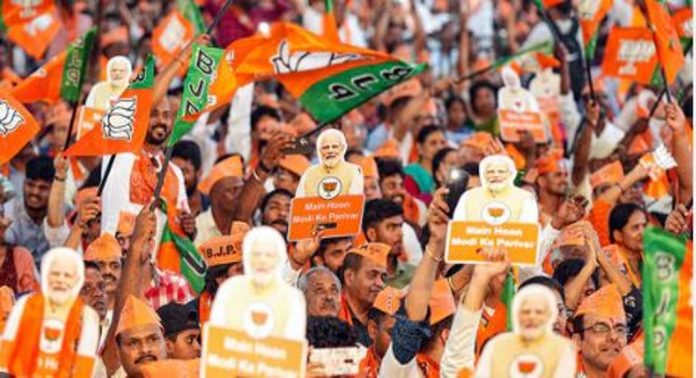 കേവലഭൂരിപക്ഷം നഷ്ടപ്പെട്ടു ; ബി.ജെ.പി.ക്കെതിരേ രൂക്ഷ വിമർശനവുമായി ആർ.എസ്.എസ്. മുഖപത്രം കേവലഭൂരിപക്ഷം നഷ്ടപ്പെട്ടു ; ബി.ജെ.പി.ക്കെതിരേ രൂക്ഷ വിമർശനവുമായി ആർ.എസ്.എസ്. മുഖപത്രം