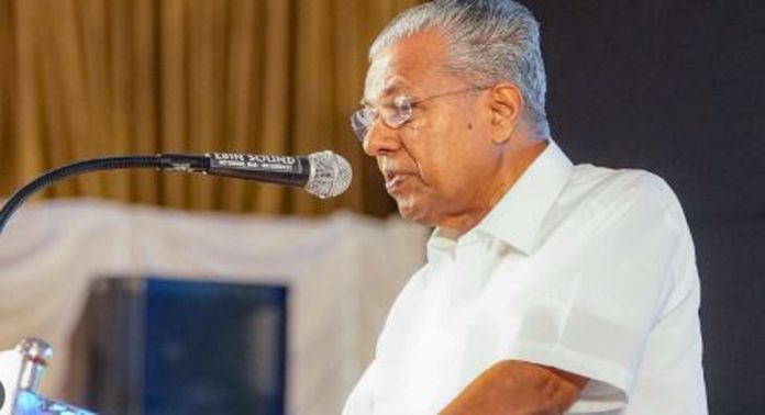സംസ്ഥാന സർക്കാരിന്റെ പ്രോഗ്രസ് റിപ്പോർട്ട് പ്രകാശനം ഇന്ന് നടക്കും സംസ്ഥാന സർക്കാരിന്റെ പ്രോഗ്രസ് റിപ്പോർട്ട് പ്രകാശനം ഇന്ന് നടക്കും