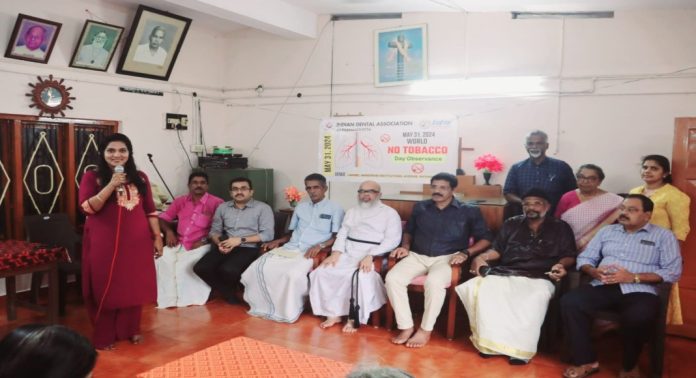 ലോക പുകയില വിരുദ്ധദിനം ആചരിച്ചു ലോക പുകയില വിരുദ്ധദിനം ആചരിച്ചു