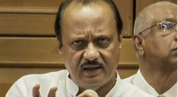 എൻസിപിയുടെ മോശം പ്രകടനത്തിന്റെ ഉത്തരവാദിത്തം ഏറ്റെടുക്കുന്നു ; അജിത് പവാർ എൻസിപിയുടെ മോശം പ്രകടനത്തിന്റെ ഉത്തരവാദിത്തം ഏറ്റെടുക്കുന്നു ; അജിത് പവാർ