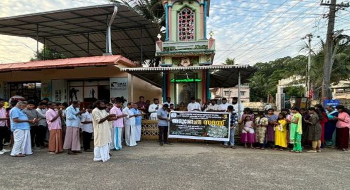 കുവൈറ്റിൽ മരിച്ച പ്രവാസി സുഹൃത്തുക്കൾക്ക് ആദരാഞ്ജലികൾ അർപ്പിച്ച് കെ സി സിയും ഓർത്തഡോക്സ് യുവജനപ്രസ്ഥനവും ; കൂടെ ഒരു നാടും ഒത്തു കൂടി കുവൈറ്റിൽ മരിച്ച പ്രവാസി സുഹൃത്തുക്കൾക്ക് ആദരാഞ്ജലികൾ അർപ്പിച്ച് കെ സി സിയും ഓർത്തഡോക്സ് യുവജനപ്രസ്ഥനവും ; കൂടെ ഒരു നാടും ഒത്തു കൂടി
