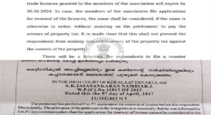 കുമ്പഴ സ്കീം സ്ഥല സന്ദർശനം ഇന്ന് കുമ്പഴ സ്കീം സ്ഥല സന്ദർശനം ഇന്ന്