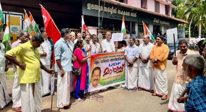 ഇലന്തൂർ സർവ്വീസ് സഹകരണ ബാങ്കിൽ ക്രമക്കേടെന്ന് ആരോപണം ; വ്യാപക പ്രതിഷേധവുമായി യു ഡി എഫ് ഇലന്തൂർ സർവ്വീസ് സഹകരണ ബാങ്കിൽ ക്രമക്കേടെന്ന് ആരോപണം ; വ്യാപക പ്രതിഷേധവുമായി യു ഡി എഫ്