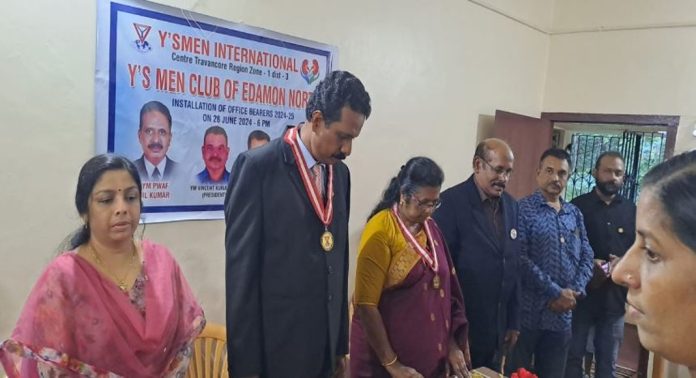 വൈസ് മെൻസ് ക്ലബ് ഇടമൺ ; പുതിയ ഭാരവാഹികളുടെ സ്ഥാനാരോഹണം നടന്നു വൈസ് മെൻസ് ക്ലബ് ഇടമൺ ; പുതിയ ഭാരവാഹികളുടെ സ്ഥാനാരോഹണം നടന്നു
