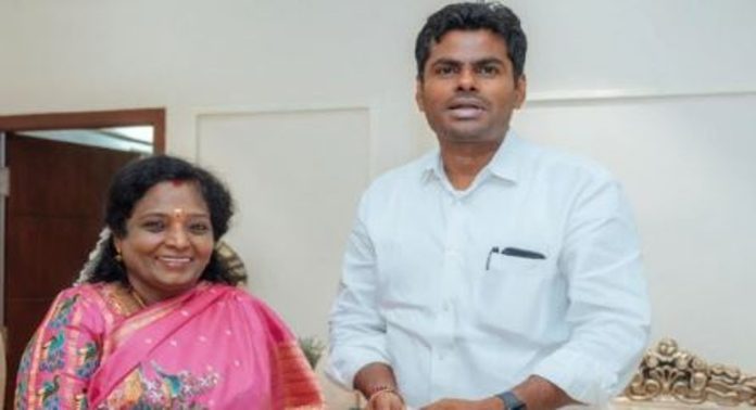 അണ്ണാമലൈയെയും തമിഴിസൈയെയും പരസ്യമായി വിമർശിച്ചു ; പിന്നാലെ രണ്ട് നേതാക്കളെ ബി.ജെ.പി പുറത്താക്കി അണ്ണാമലൈയെയും തമിഴിസൈയെയും പരസ്യമായി വിമർശിച്ചു ; പിന്നാലെ രണ്ട് നേതാക്കളെ ബി.ജെ.പി പുറത്താക്കി