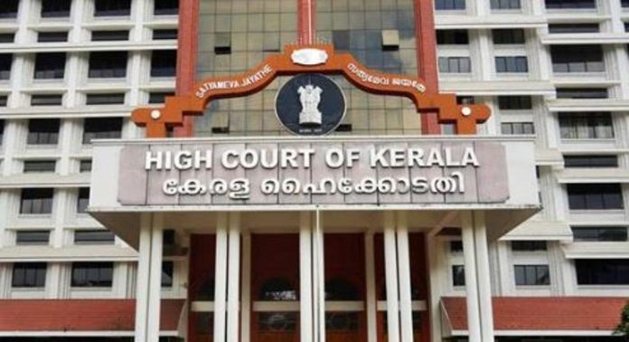 സിഎംആർഎൽ ; ചോദ്യം ചെയ്യുന്ന ദൃശ്യങ്ങൾ സൂക്ഷിക്കണമെന്ന് ഇഡിയോട് ഹൈക്കോടതി സിഎംആർഎൽ ; ചോദ്യം ചെയ്യുന്ന ദൃശ്യങ്ങൾ സൂക്ഷിക്കണമെന്ന് ഇഡിയോട് ഹൈക്കോടതി
