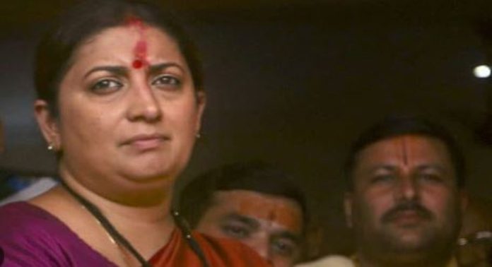 അമേത്തിയിലെ ജനങ്ങളെ സേവിക്കാൻ ഇനിയും ഉണ്ടാകും ; തോൽവിക്ക് പിന്നാലെ പ്രതികരണവുമായി സ്മൃതി ഇറാനി അമേത്തിയിലെ ജനങ്ങളെ സേവിക്കാൻ ഇനിയും ഉണ്ടാകും ; തോൽവിക്ക് പിന്നാലെ പ്രതികരണവുമായി സ്മൃതി ഇറാനി
