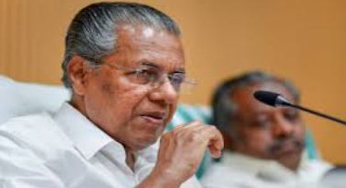‘ കുടുംബശ്രീ മാതൃകയില് പ്രവാസി മിഷന് ‘ ; തീരുമാനങ്ങള് അറിയിച്ച് മുഖ്യമന്ത്രി ‘ കുടുംബശ്രീ മാതൃകയില് പ്രവാസി മിഷന് ‘ ; തീരുമാനങ്ങള് അറിയിച്ച് മുഖ്യമന്ത്രി