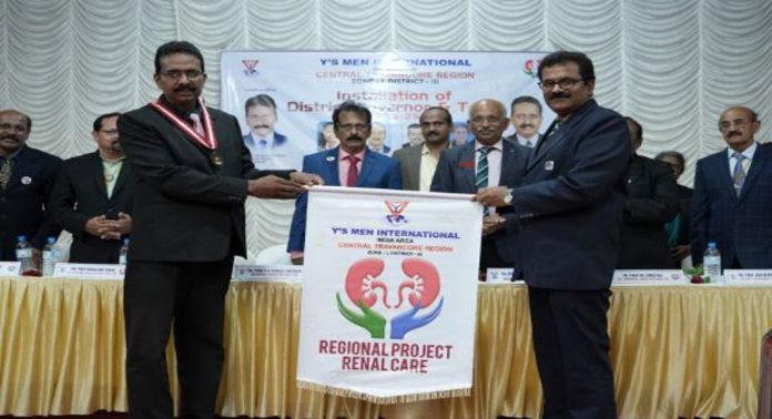വൈസ്മെൻ ഇൻ്റർനാഷണൽ റീജിയണൽ പ്രോജക്ട് കിഡ്നി കെയറിൻ്റെ ഉദ്ഘാടനം നടന്നു വൈസ്മെൻ ഇൻ്റർനാഷണൽ റീജിയണൽ പ്രോജക്ട് കിഡ്നി കെയറിൻ്റെ ഉദ്ഘാടനം നടന്നു