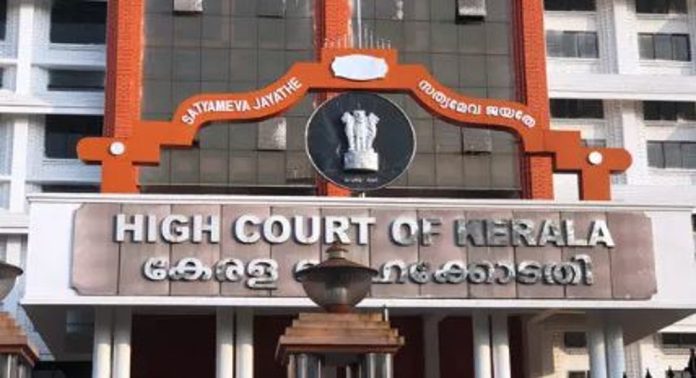 വനമേഖലയിലും ദേശീയോദ്യാനങ്ങളിലും പ്ലാസ്റ്റിക് വിലക്കണം ; ഹൈക്കോടതിയില് ഹര്ജി വനമേഖലയിലും ദേശീയോദ്യാനങ്ങളിലും പ്ലാസ്റ്റിക് വിലക്കണം ; ഹൈക്കോടതിയില് ഹര്ജി