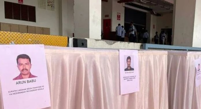 കുവൈറ്റ് ദുരന്തം ; കൊച്ചിയിൽനിന്ന് മൃതദേഹങ്ങൾ വീടുകളിലെത്തിക്കുന്നത് പ്രത്യേക ആംബുലൻസുകളിൽ കുവൈറ്റ് ദുരന്തം ; കൊച്ചിയിൽനിന്ന് മൃതദേഹങ്ങൾ വീടുകളിലെത്തിക്കുന്നത് പ്രത്യേക ആംബുലൻസുകളിൽ