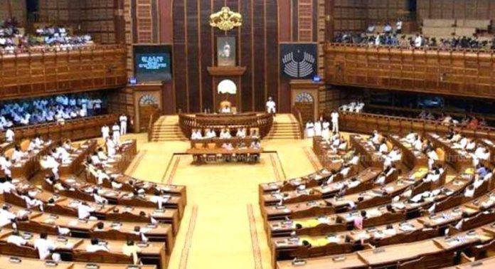 നിയമസഭാസമ്മേളനം ; ധനാഭ്യര്ഥന ചര്ച്ചകള്ക്ക് ഇന്ന് തുടക്കമാകും നിയമസഭാസമ്മേളനം ; ധനാഭ്യര്ഥന ചര്ച്ചകള്ക്ക് ഇന്ന് തുടക്കമാകും