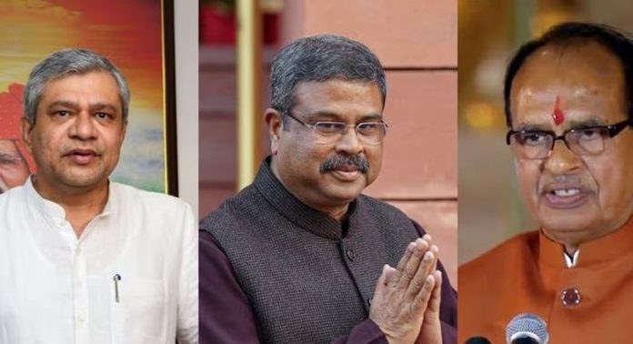നിയമസഭാ തെരഞ്ഞെടുപ്പിനൊരുങ്ങി ബി.ജെ.പി ; സംസ്ഥാനങ്ങളുടെ സംഘടനാ ചുമതല കേന്ദ്രമന്ത്രിമാര്ക്ക് നിയമസഭാ തെരഞ്ഞെടുപ്പിനൊരുങ്ങി ബി.ജെ.പി ; സംസ്ഥാനങ്ങളുടെ സംഘടനാ ചുമതല കേന്ദ്രമന്ത്രിമാര്ക്ക്