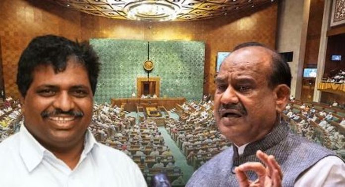 സ്പീക്കര് തിരഞ്ഞെടുപ്പ് അല്പസമയത്തിനകം ; ശശി തരൂരടക്കം ഏഴ് എംപിമാര്ക്ക് വോട്ട് ചെയ്യാൻ സാധിക്കില്ല സ്പീക്കര് തിരഞ്ഞെടുപ്പ് അല്പസമയത്തിനകം ; ശശി തരൂരടക്കം ഏഴ് എംപിമാര്ക്ക് വോട്ട് ചെയ്യാൻ സാധിക്കില്ല